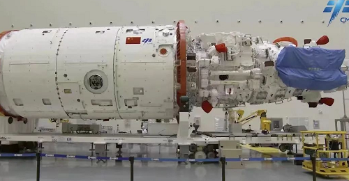 Exploring the key role of helium mass spectrometer leak detector in aerospace