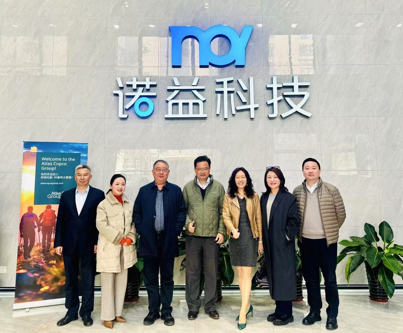 Leaders from Shushan Economic Development Zone, together with Ruimandis (Shanghai), visited our company for a visit