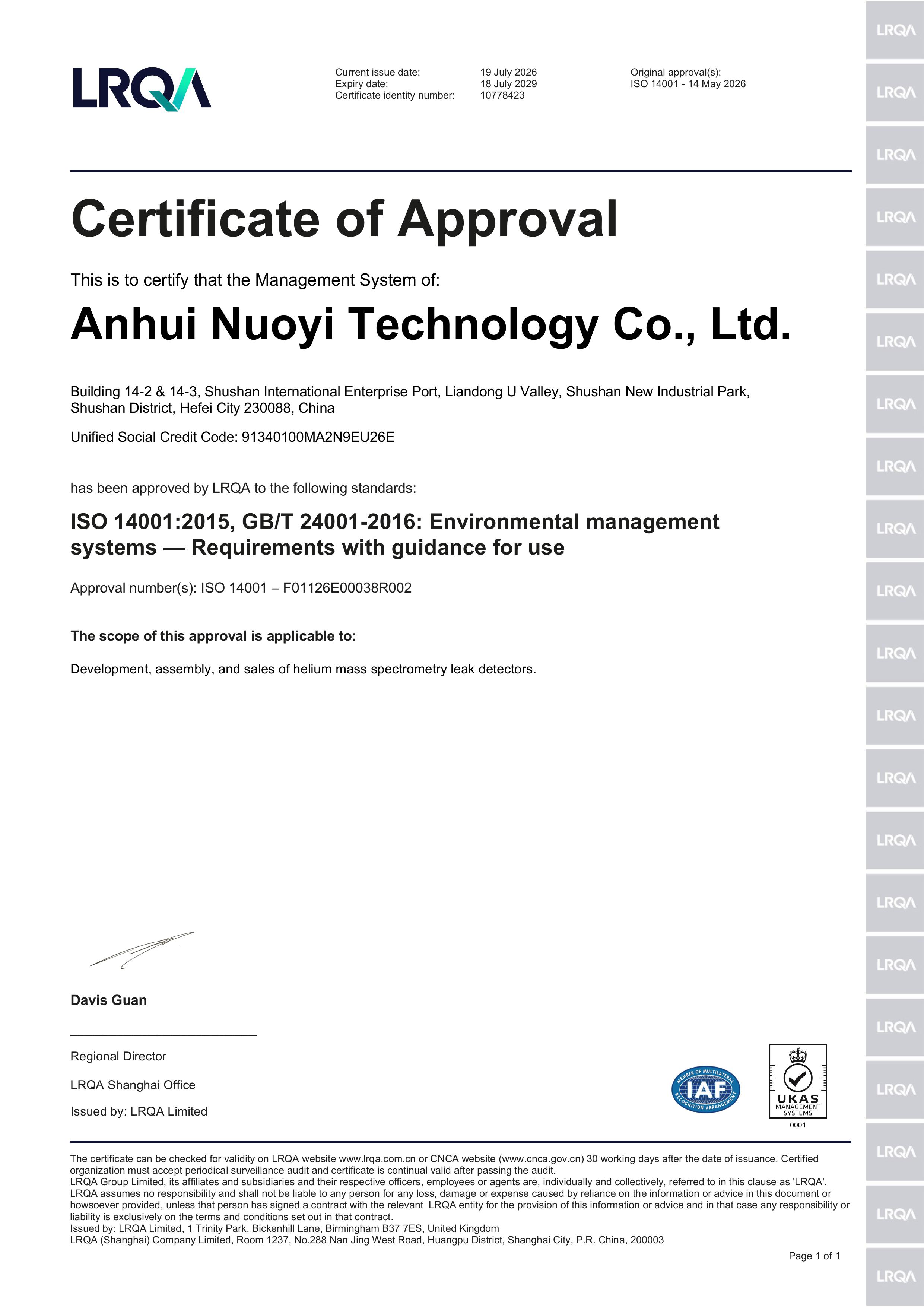 ISO 14001