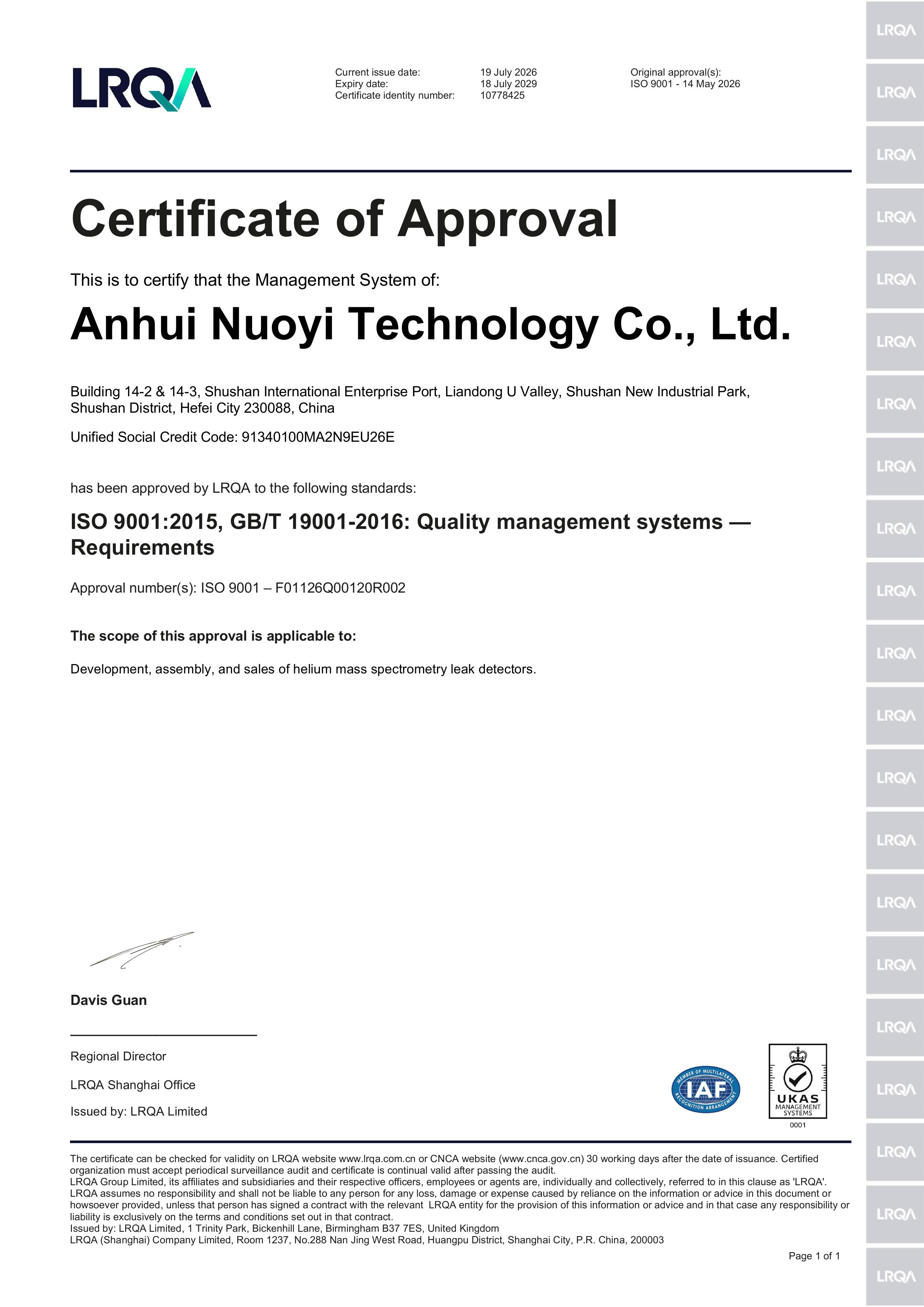 ISO 9001