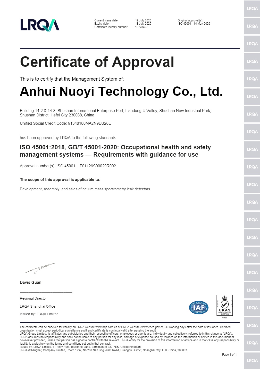 ISO 45001