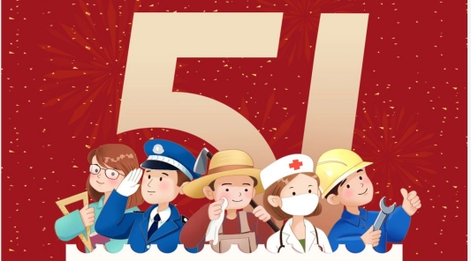 2024 May Day holiday notice