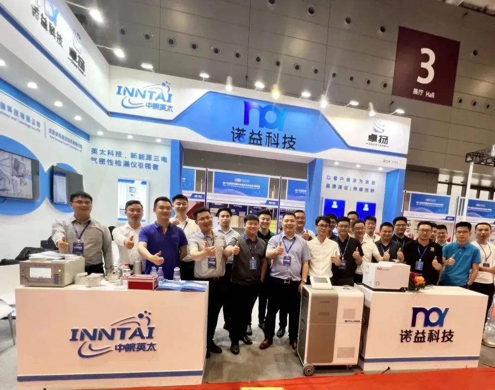 Group Photo_Copy.jpg
